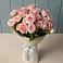 Букет Розовый шарм в Усть-Луга